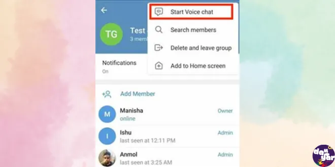 ویس چت در تلگرام